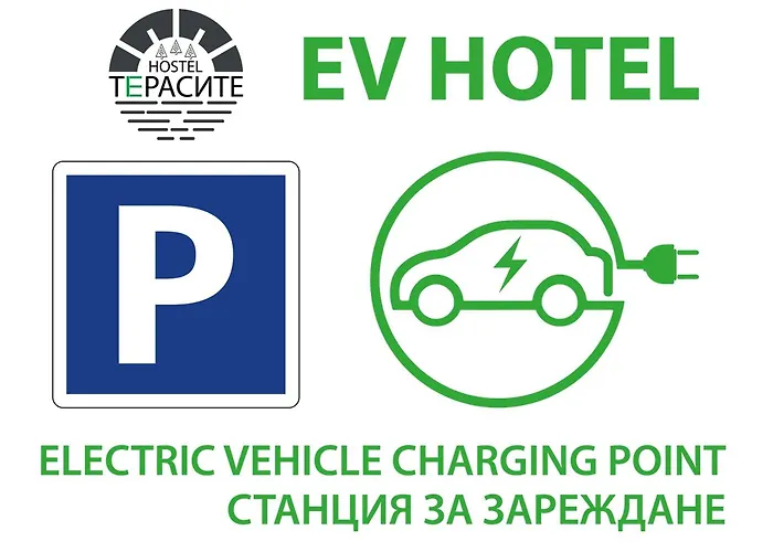 מלון דירות Teracite